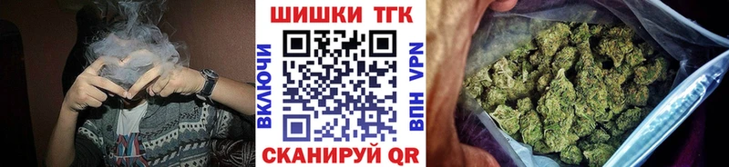 Купить АМФ  Меф мяу мяу  Гашиш  А ПВП  Каннабис  Cocaine  Нея