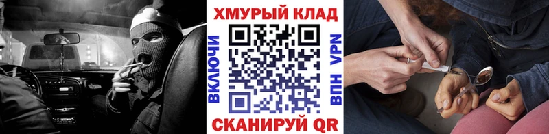 ГЕРОИН VHQ Нея