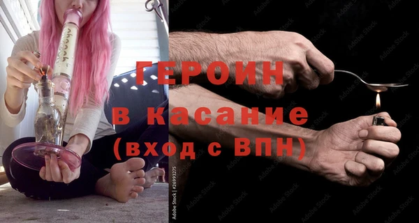 мдпв Волосово