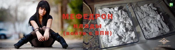 мдпв Волосово