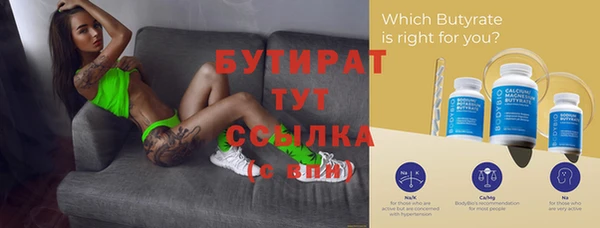 мдпв Волосово
