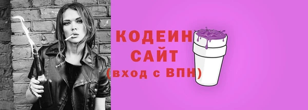 мдпв Волосово