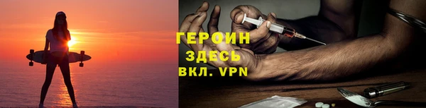 индика Володарск