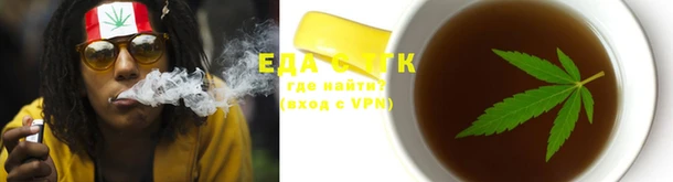 герыч Волоколамск