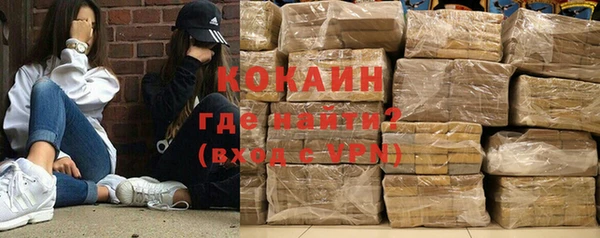 мдпв Волосово