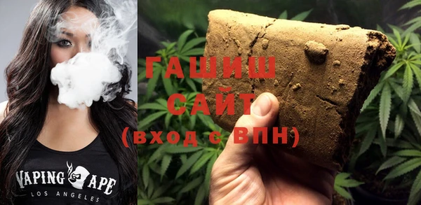мдпв Волосово