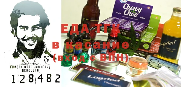 мдпв Волосово