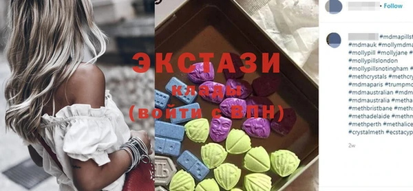 мдпв Волосово