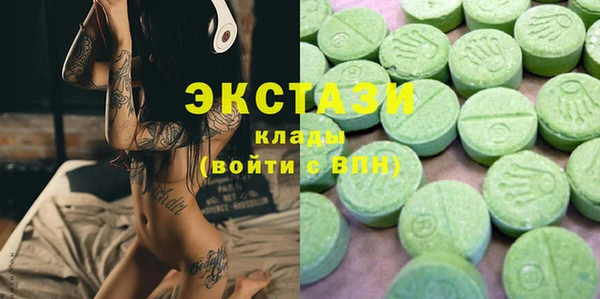герыч Волоколамск