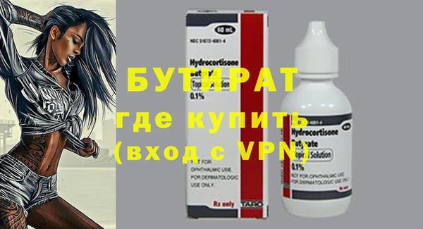 мдпв Волосово
