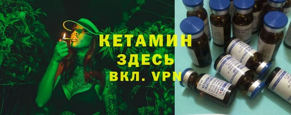 соль курить ск Сосновый Бор
