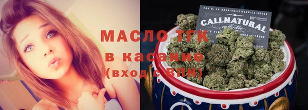 мдпв Волосово