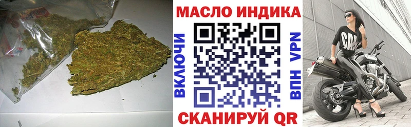 Дистиллят ТГК жижа  Купить  Нея 